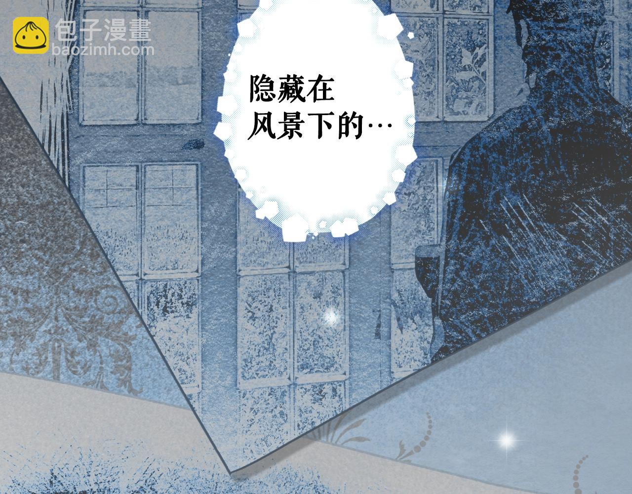 第89话 美好才珍贵42