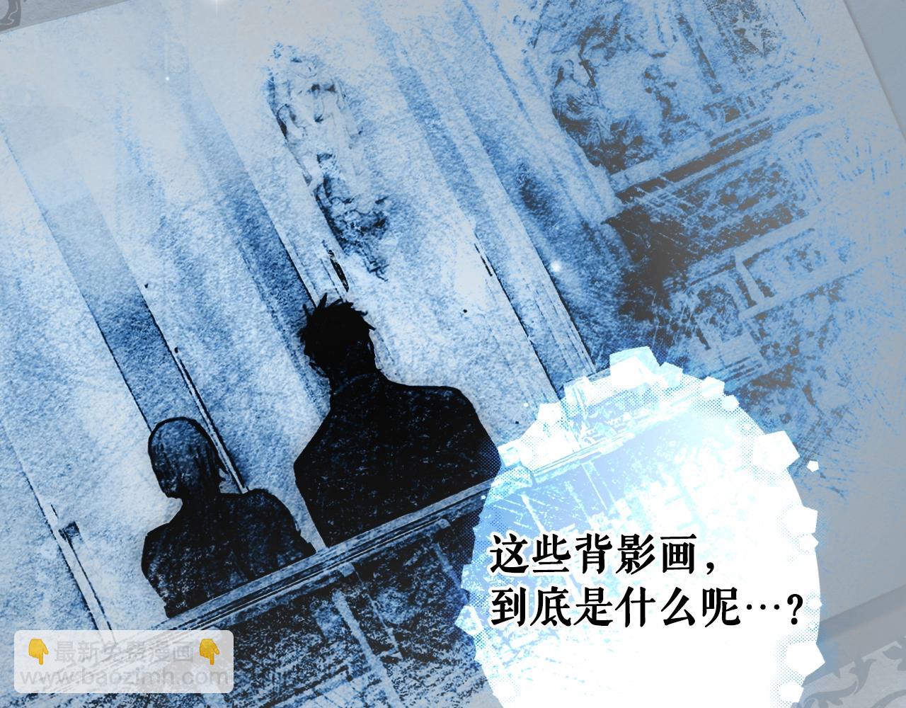 第89话 美好才珍贵44