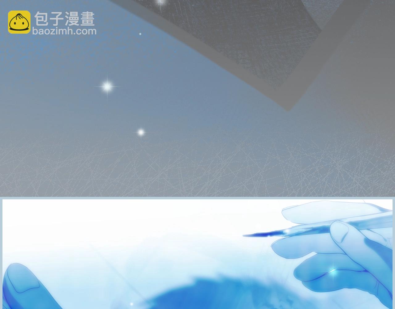 第89话 美好才珍贵46