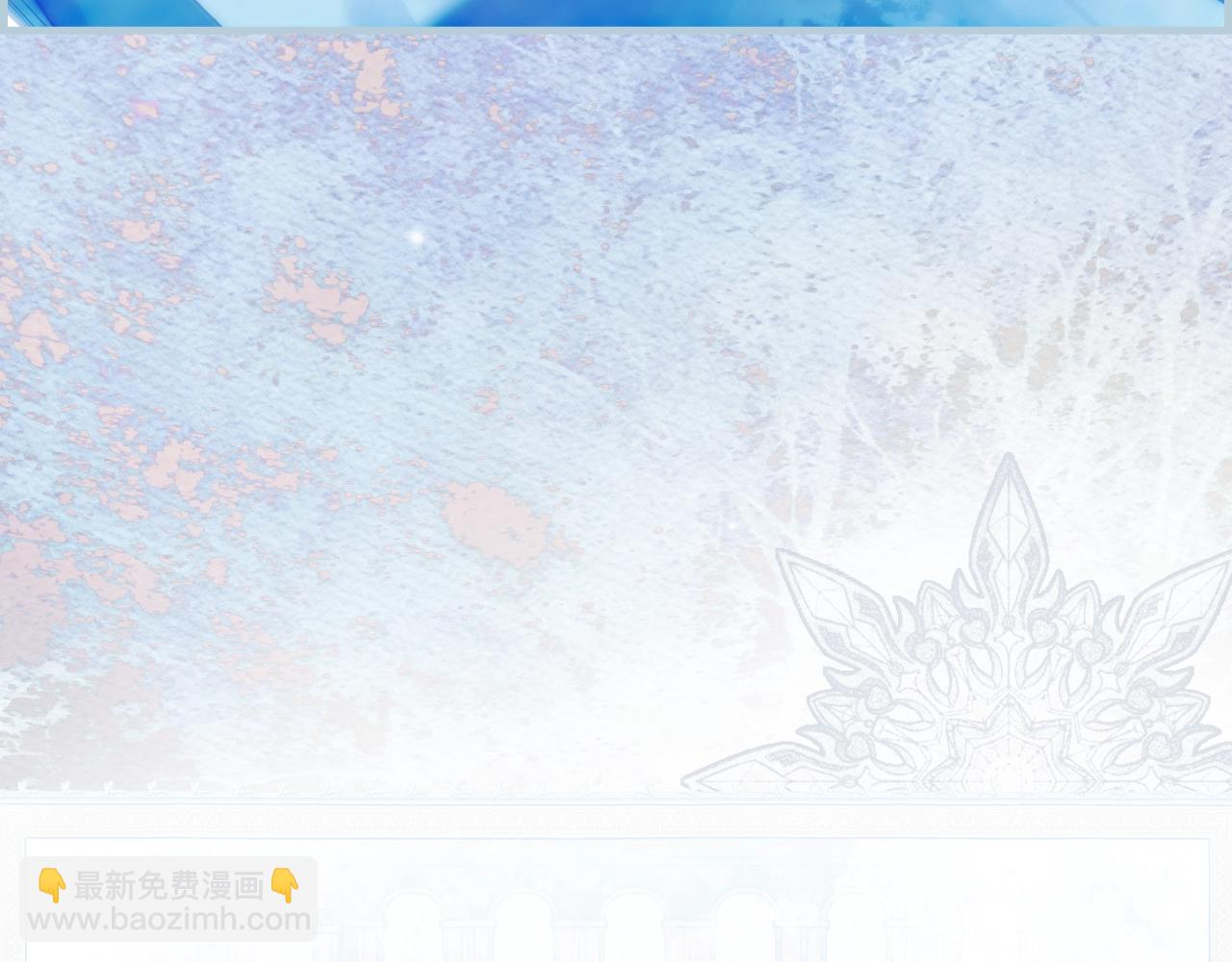 第89话 美好才珍贵51