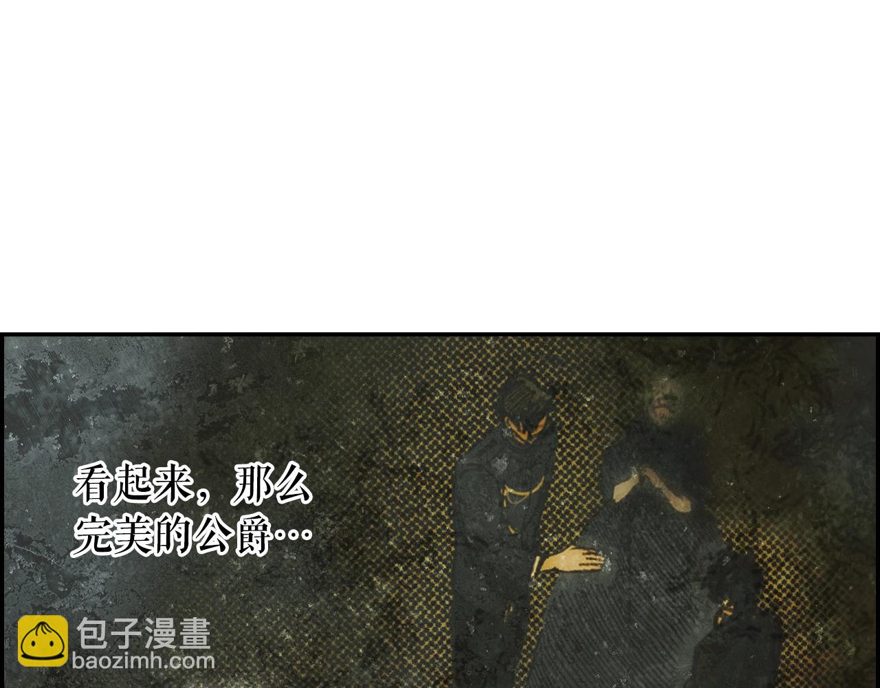 第89话 美好才珍贵56