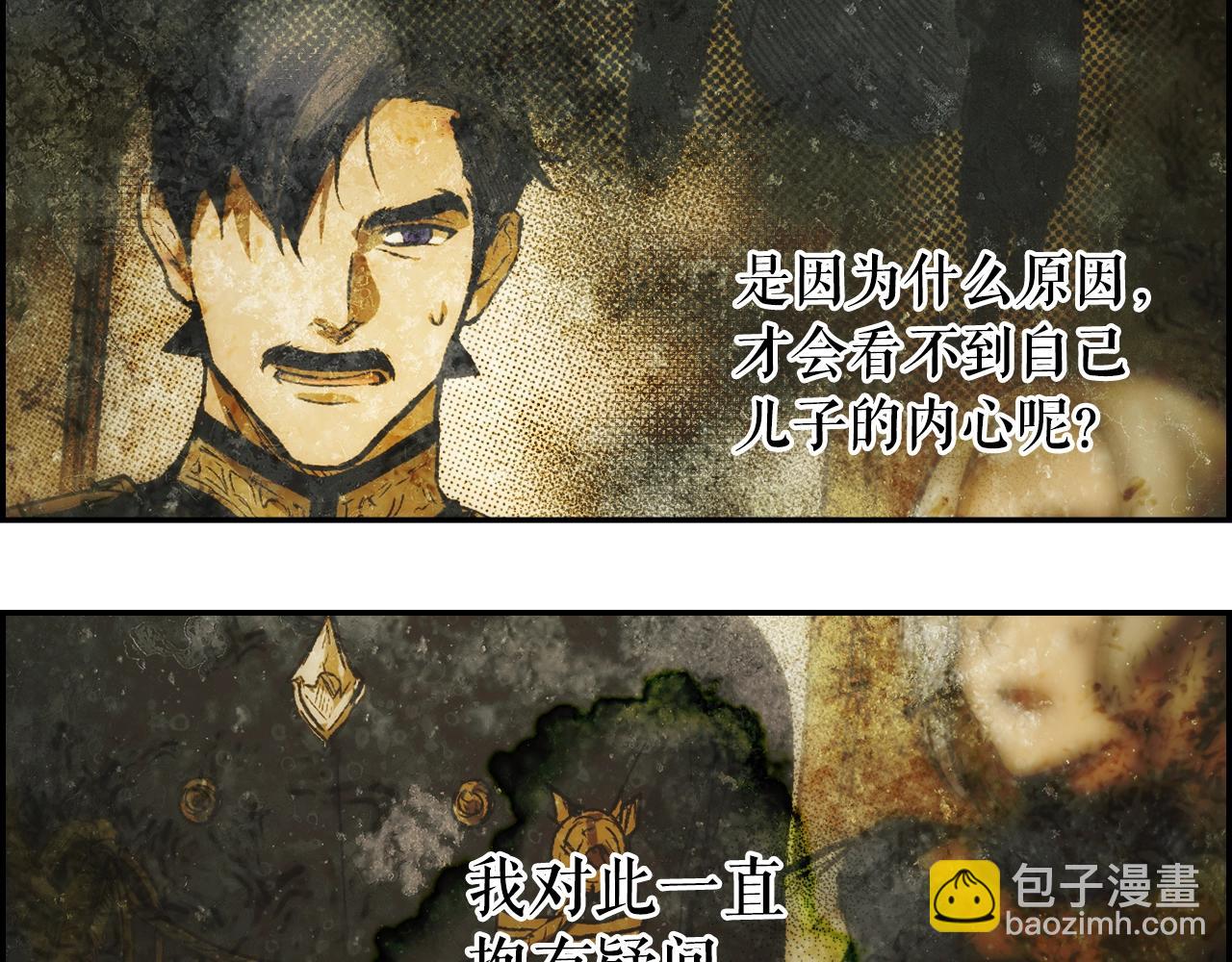 第89话 美好才珍贵57