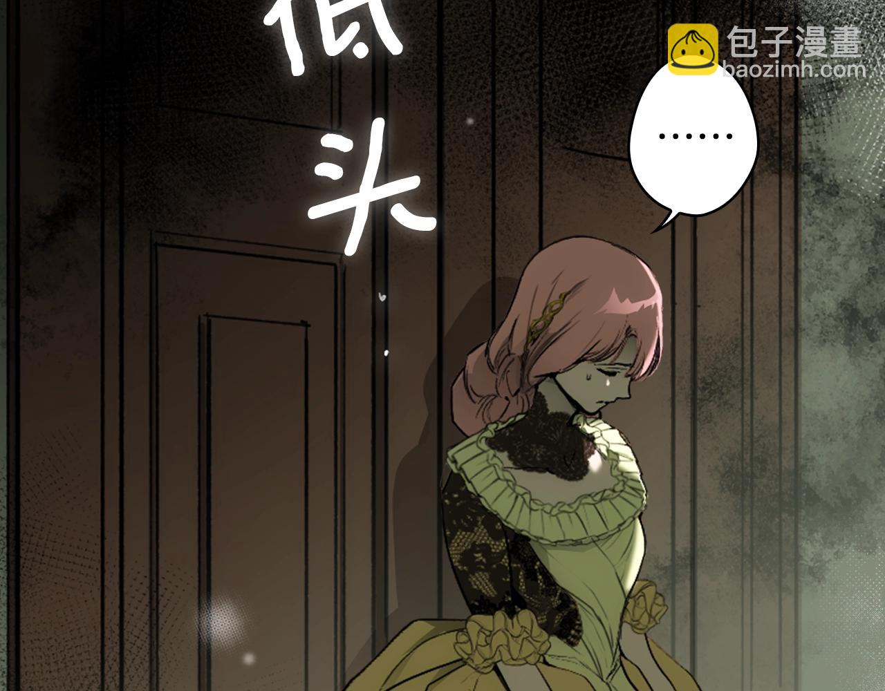 第89话 美好才珍贵6