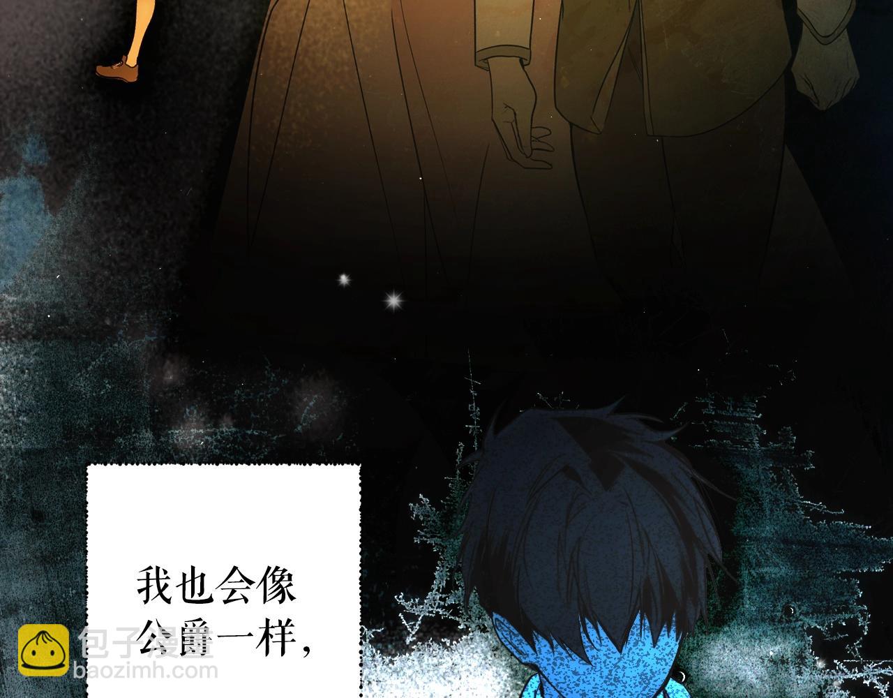 第89话 美好才珍贵61