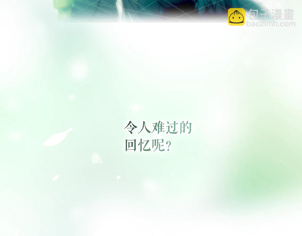 第89话 美好才珍贵71