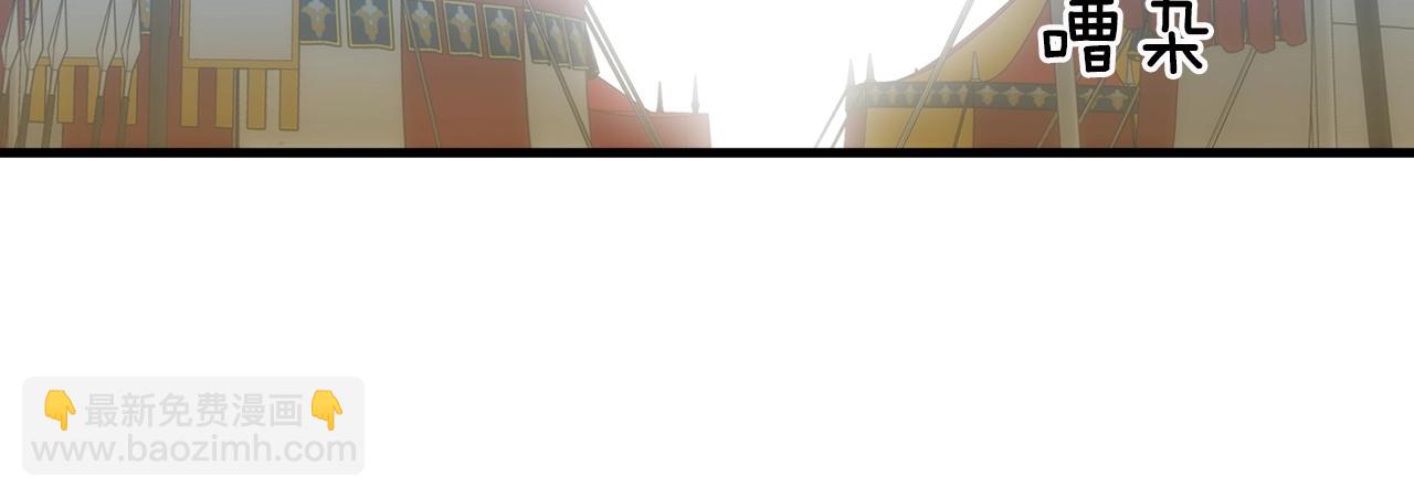 第89话 美好才珍贵93