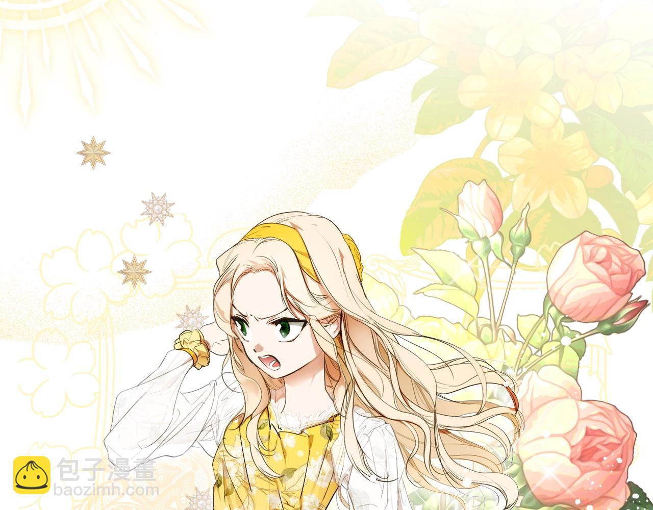 第89话 美好才珍贵96