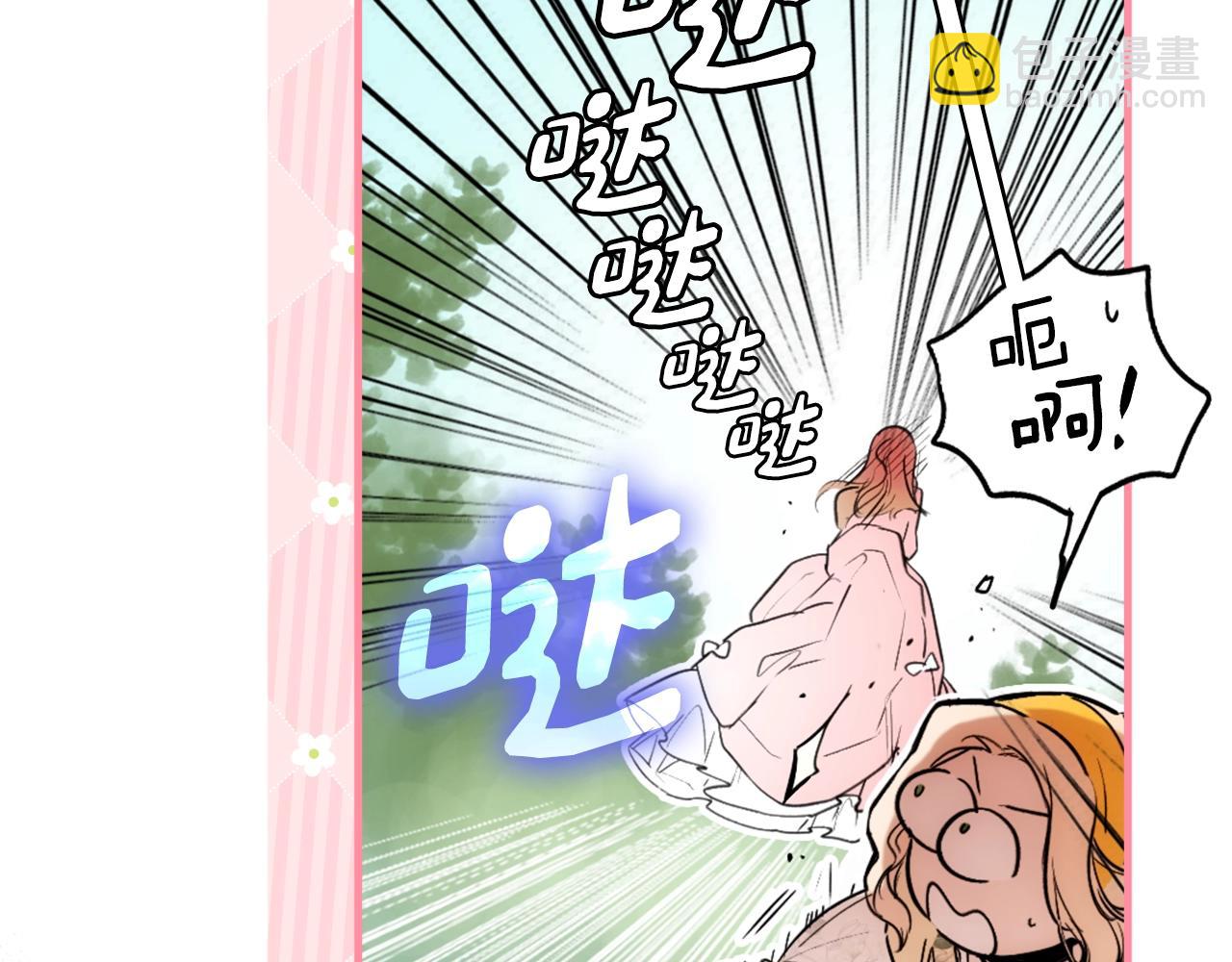 第89话 美好才珍贵99