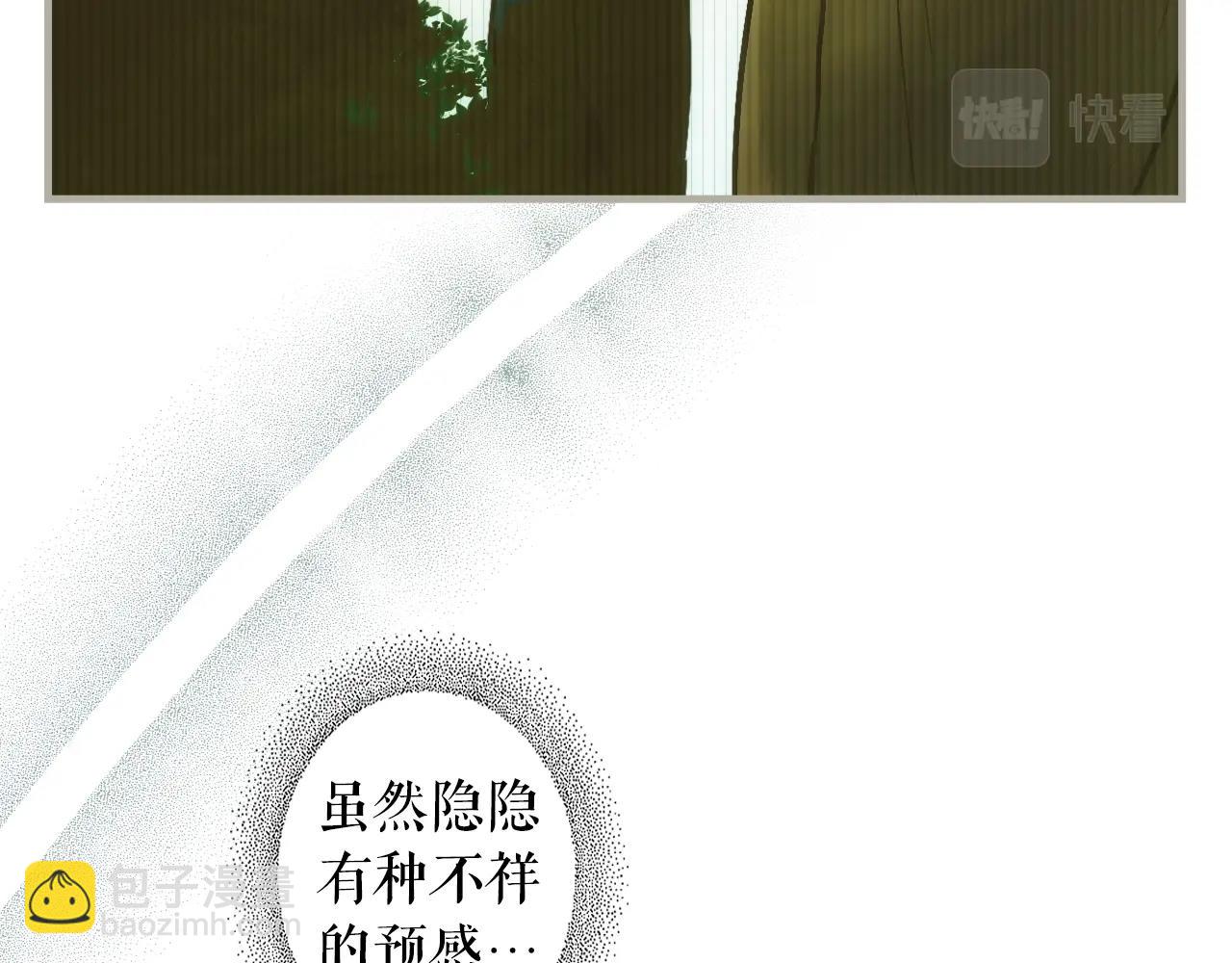 第91话 直面10