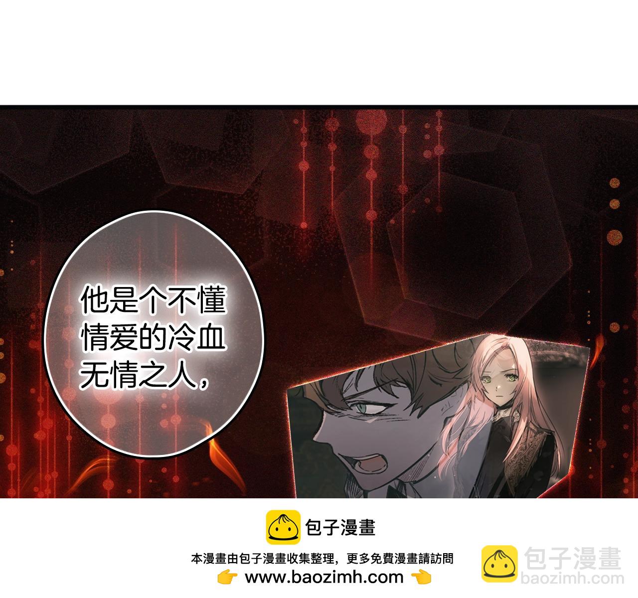 第91话 直面104
