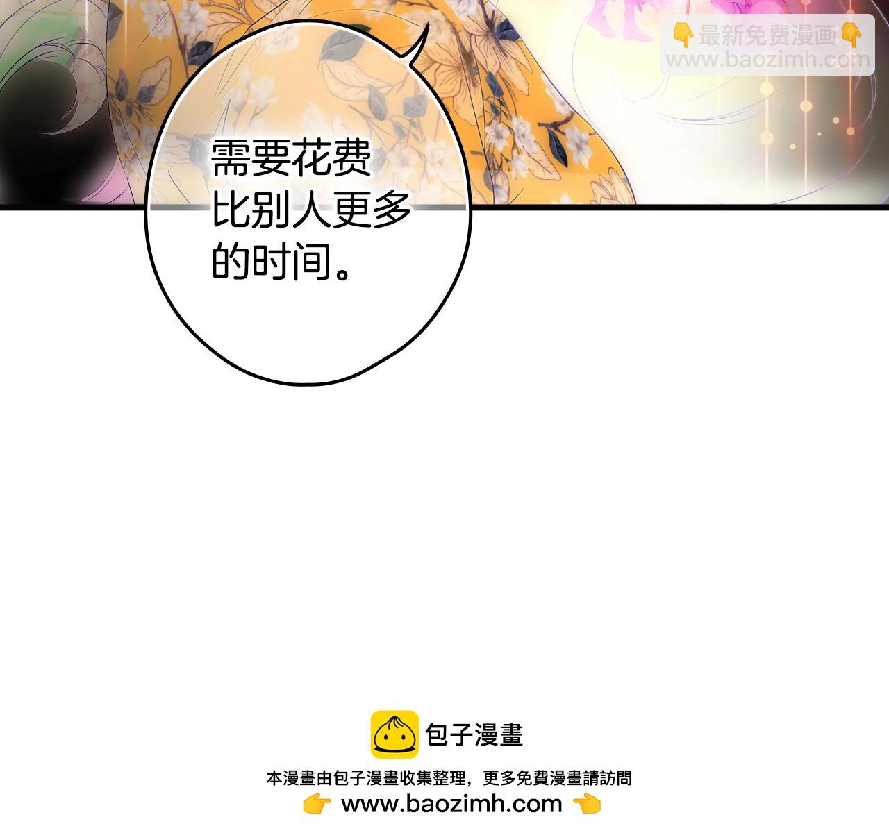 第91话 直面107