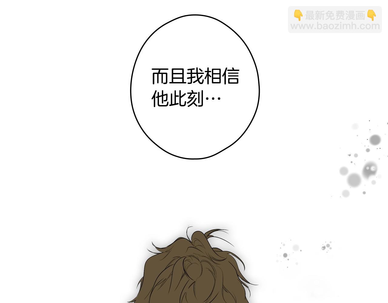 第91话 直面108