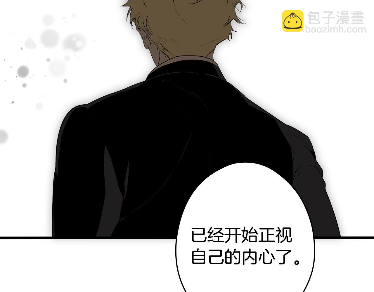 第91话 直面109