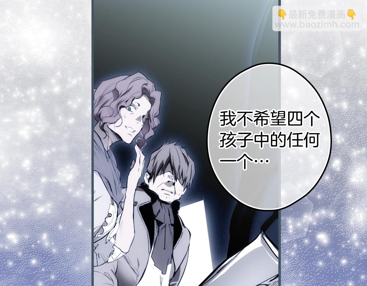 第91话 直面113