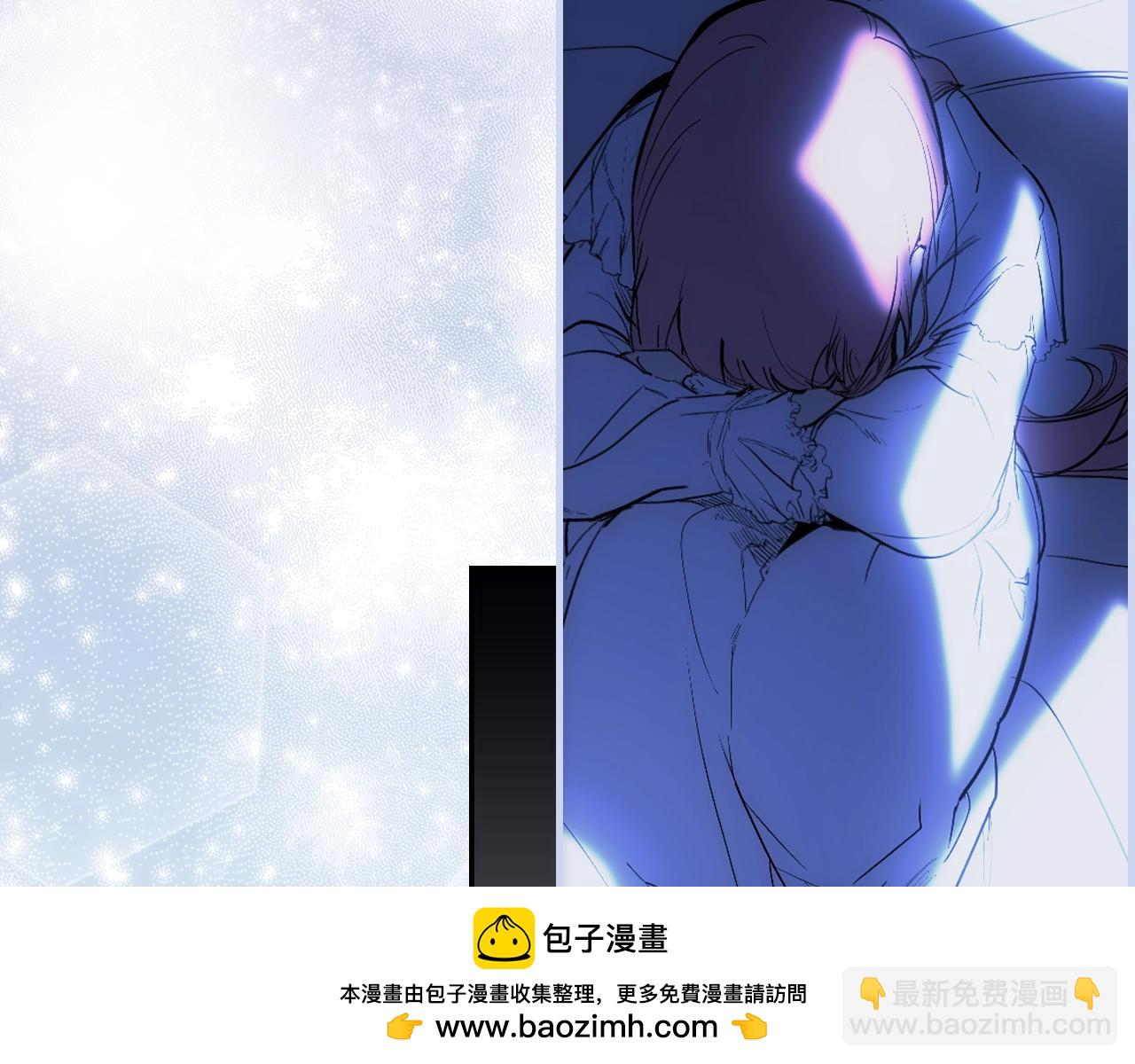 第91话 直面115