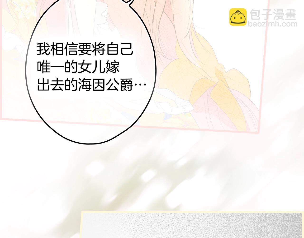 第91话 直面122