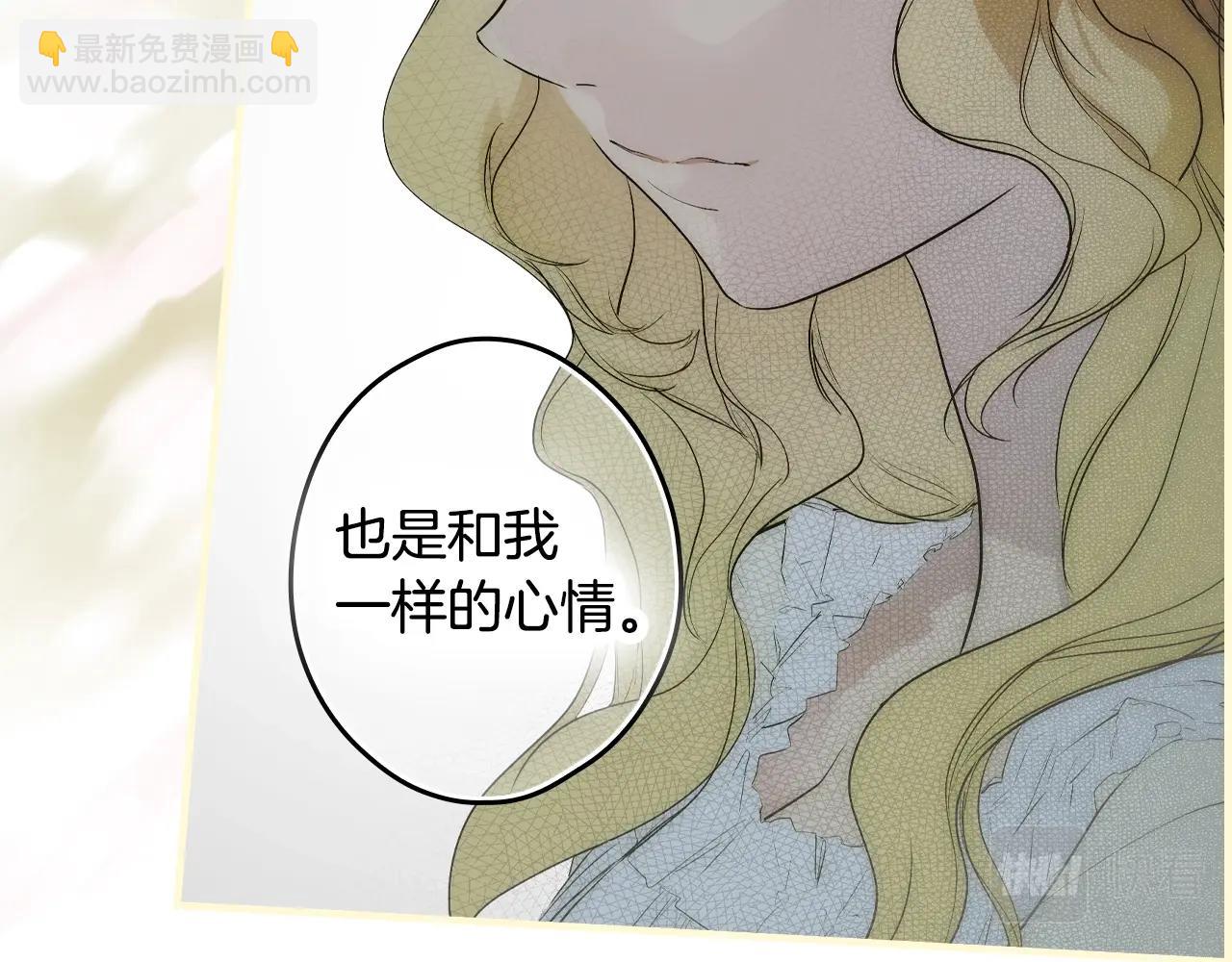 第91话 直面124