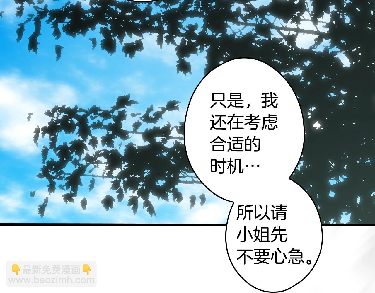 第91话 直面128