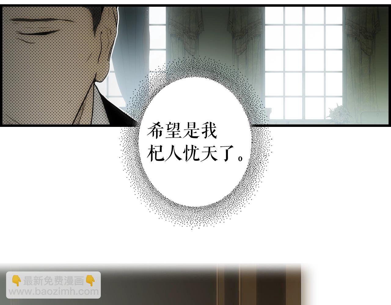 第91话 直面13