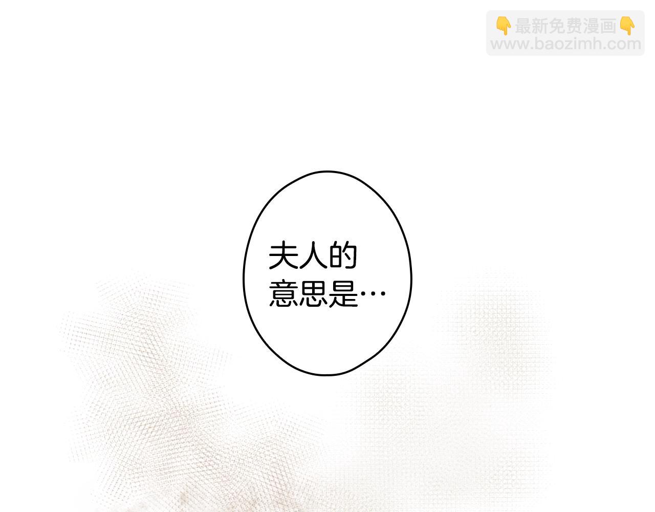第91话 直面131