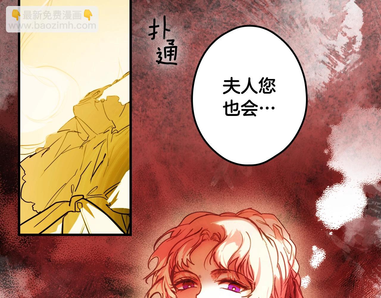 第91话 直面135