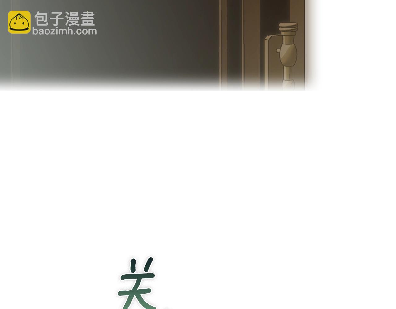 第91话 直面14