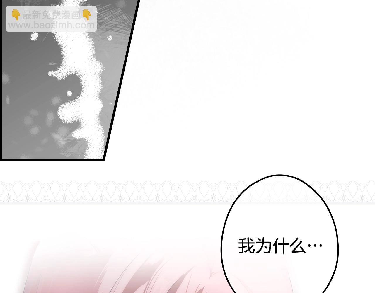 第91话 直面142