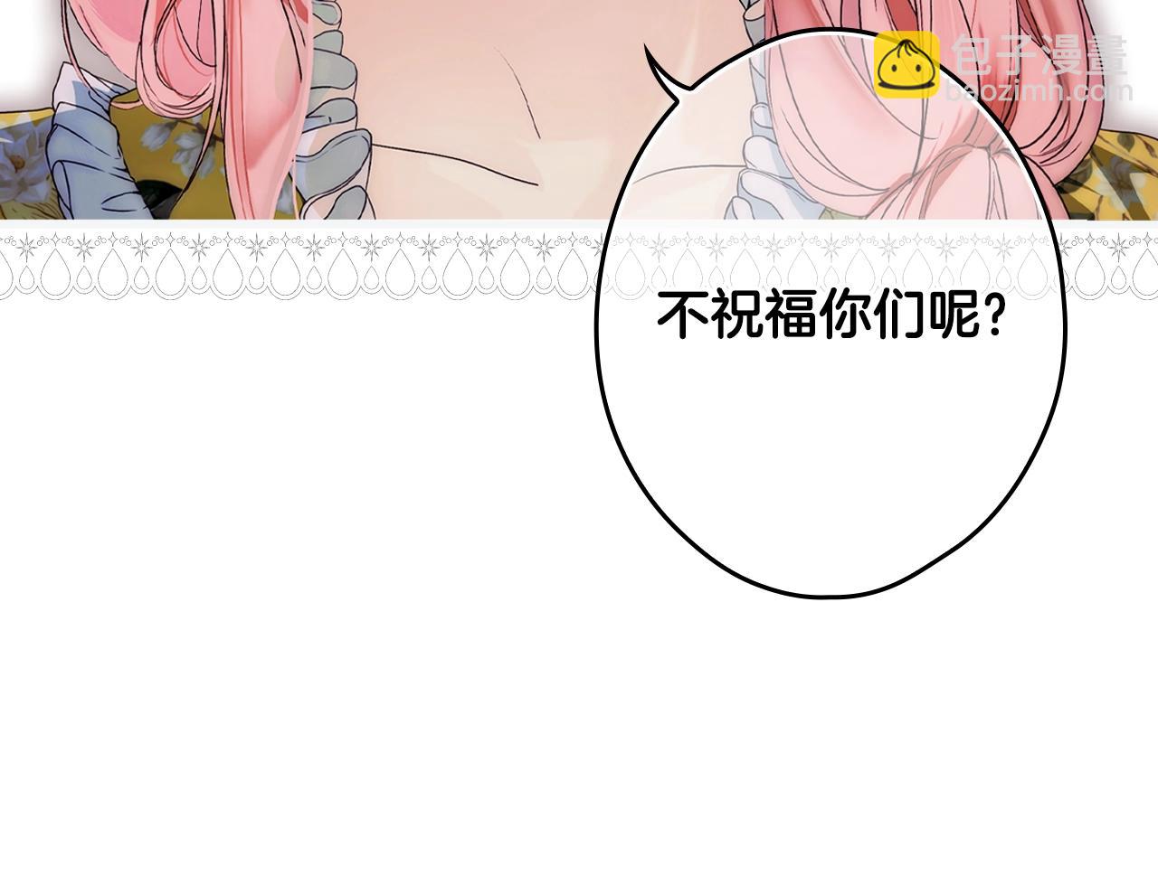 第91话 直面144