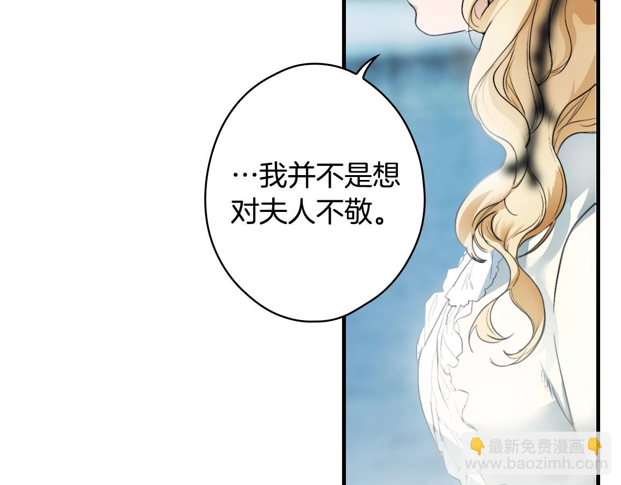 第91话 直面148