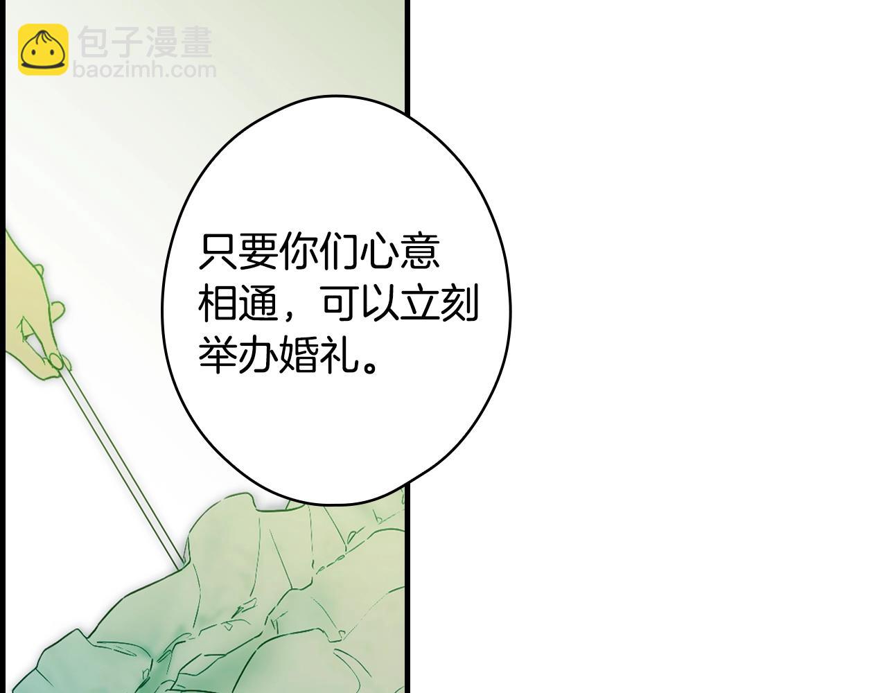第91话 直面152
