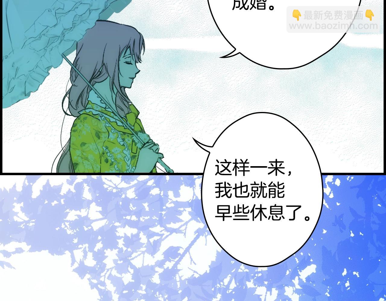 第91话 直面155