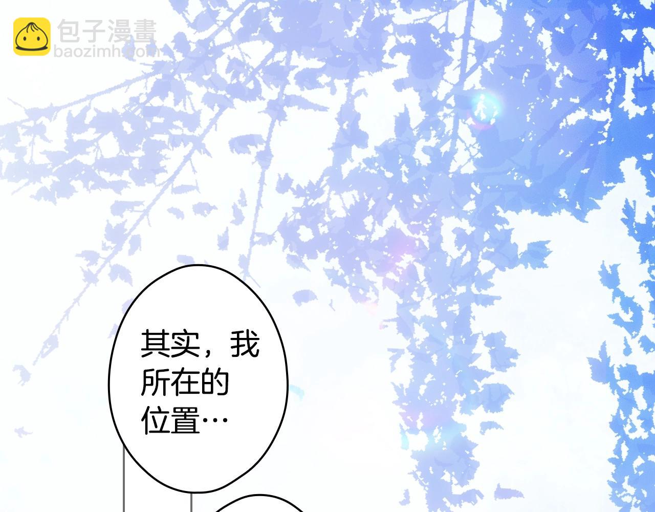 第91话 直面160