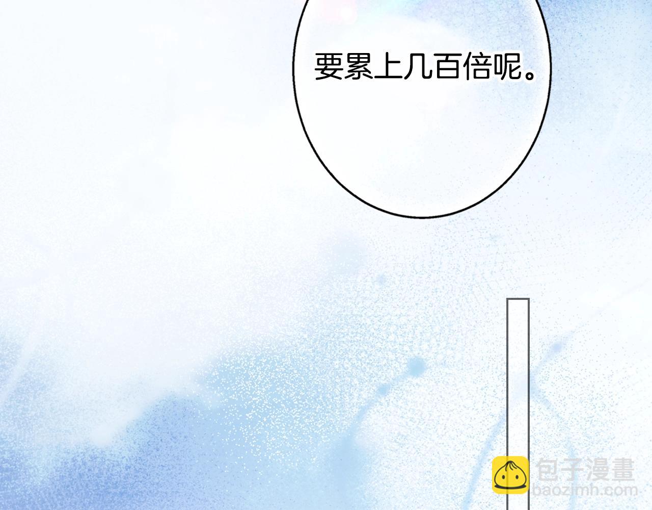 第91话 直面162