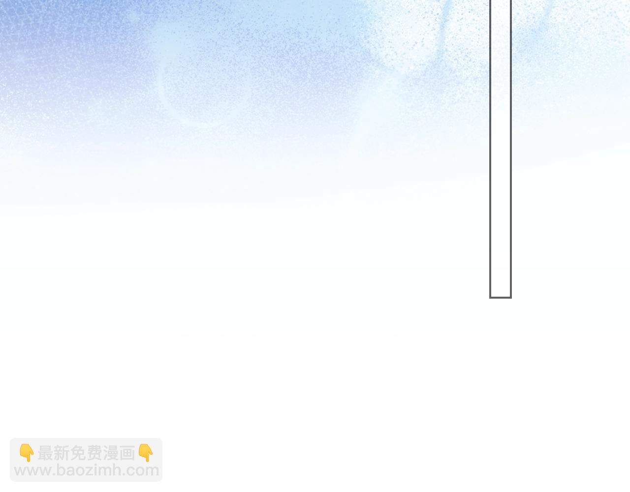 第91话 直面163