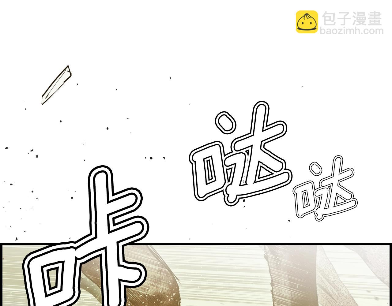 第91话 直面166