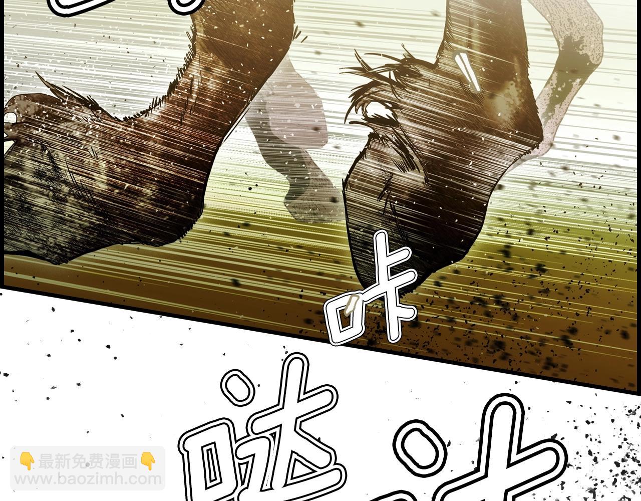 第91话 直面167