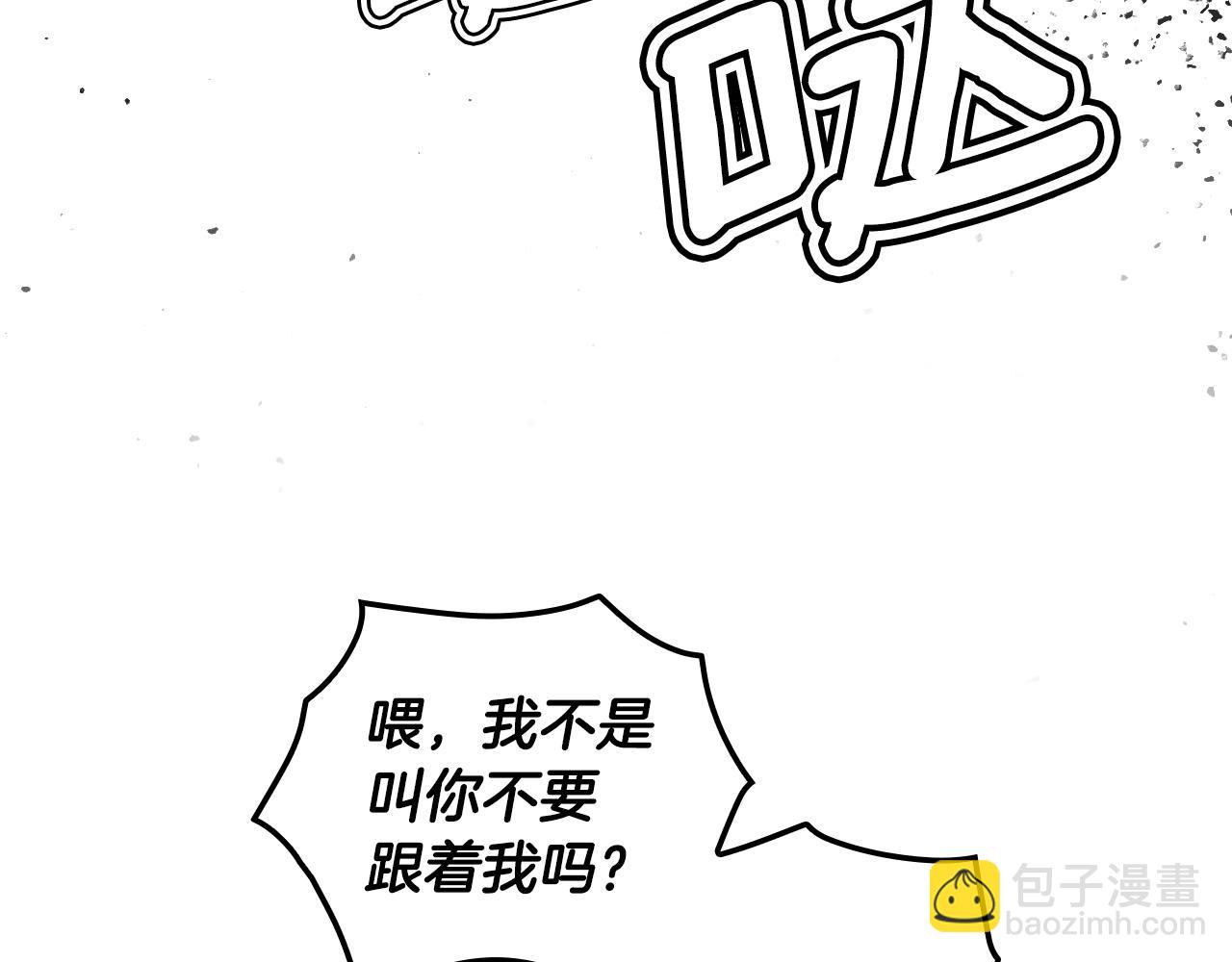 第91话 直面168