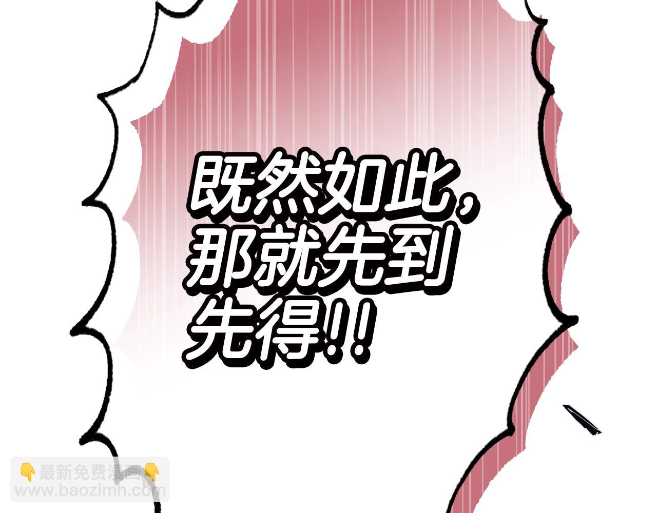 第91话 直面172