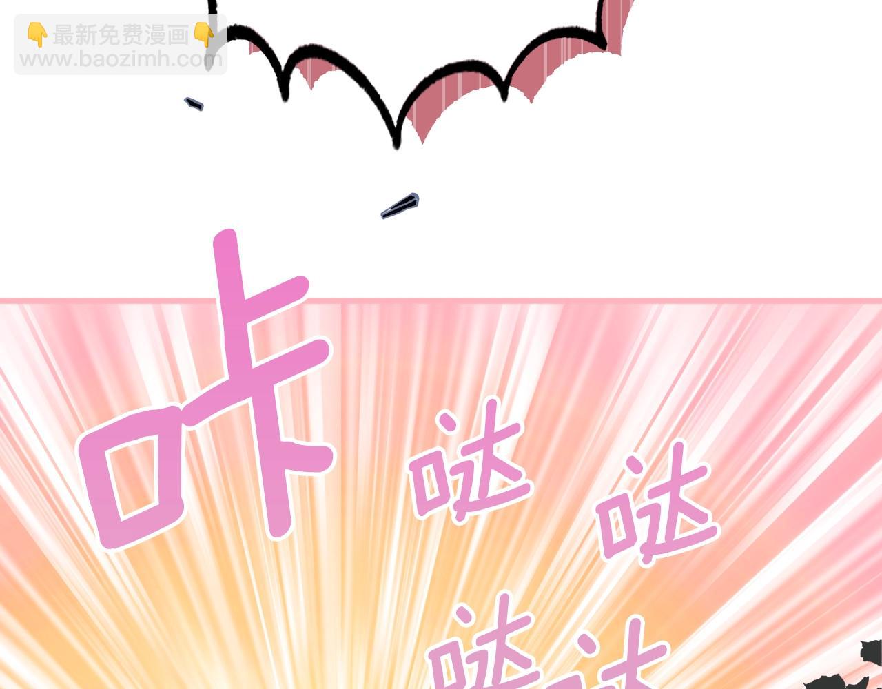 第91话 直面173