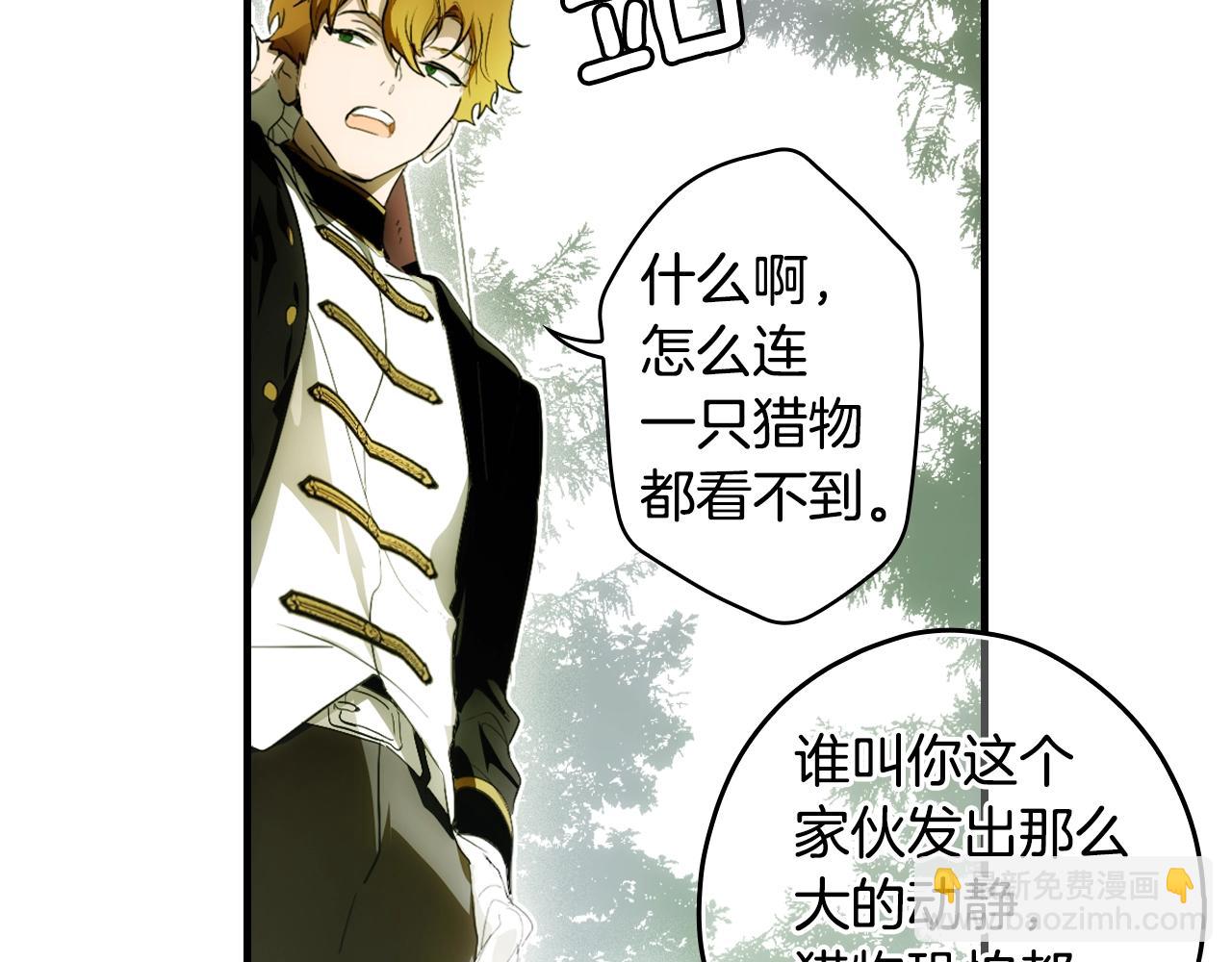 第91话 直面179