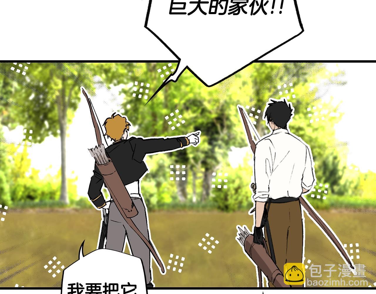 第91话 直面182