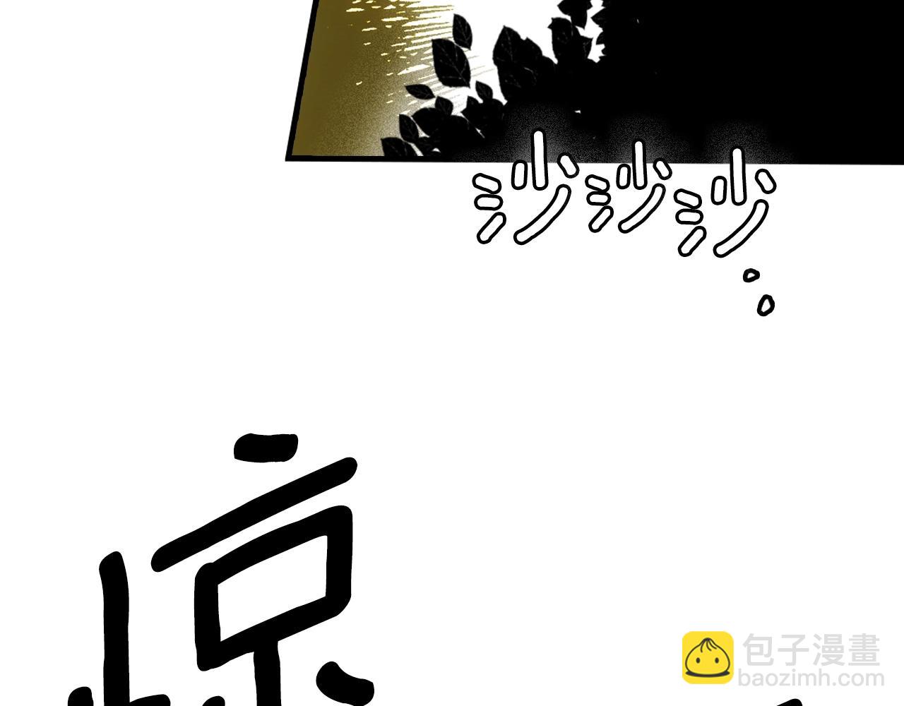 第91话 直面184