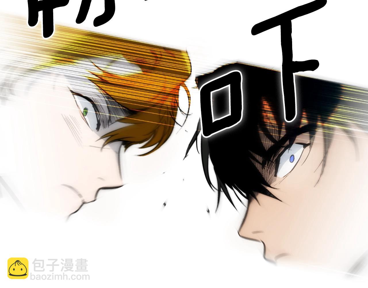 第91话 直面185