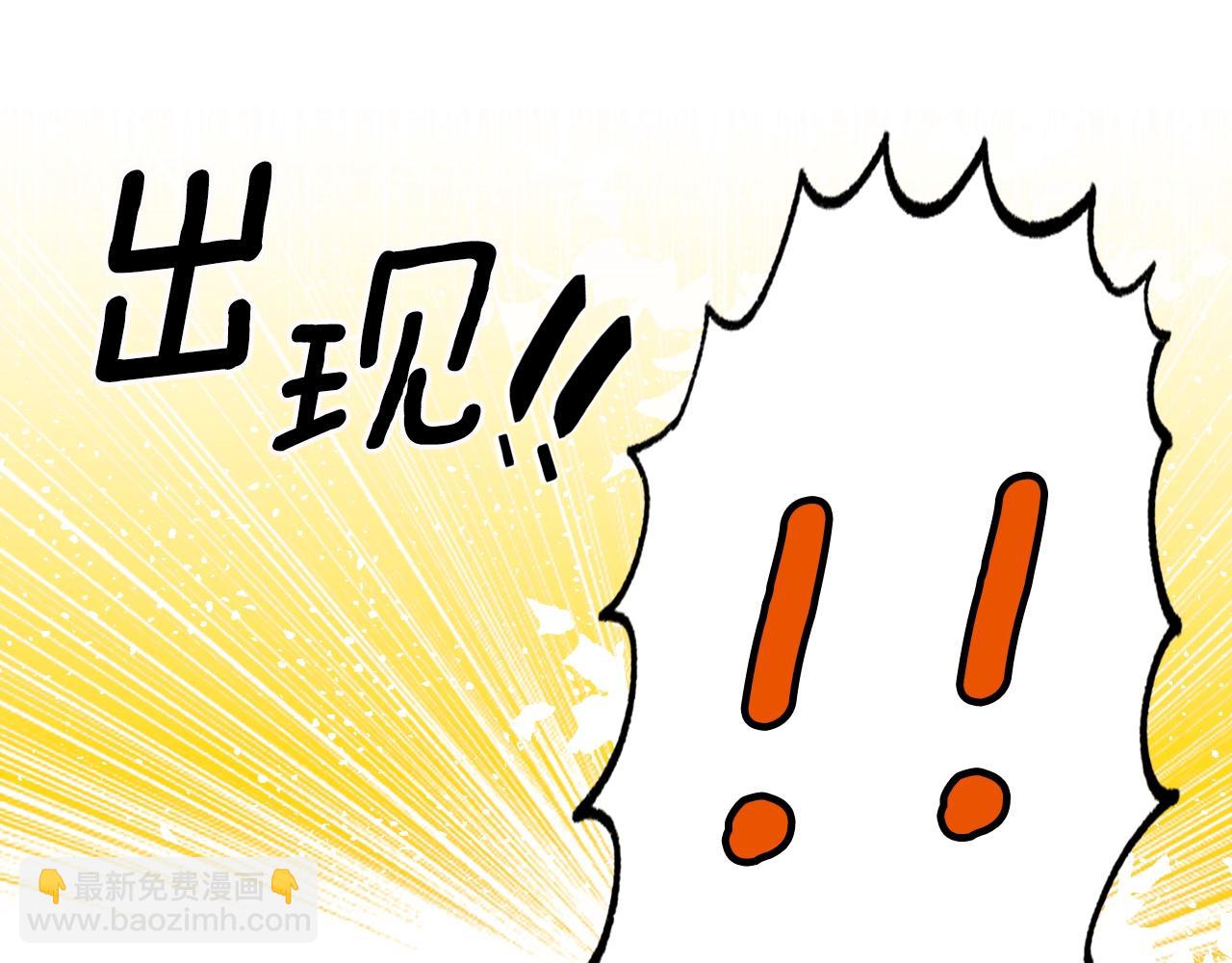第91话 直面186