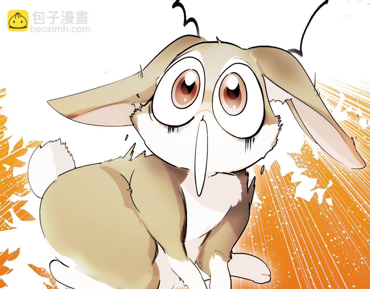 第91话 直面187