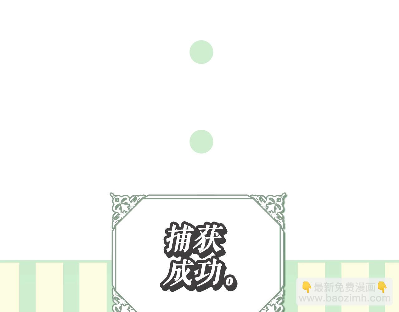 第91话 直面189