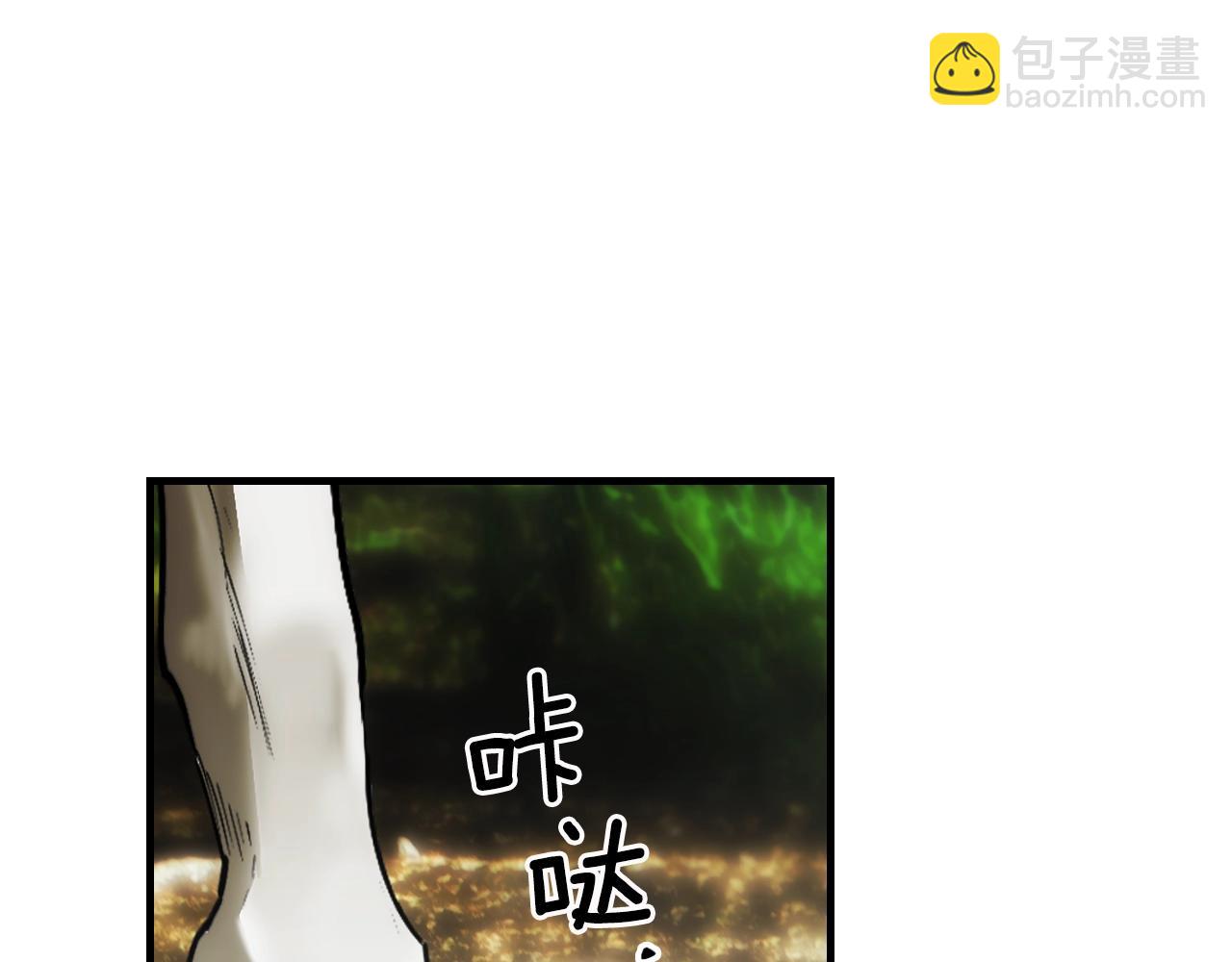 第91话 直面193
