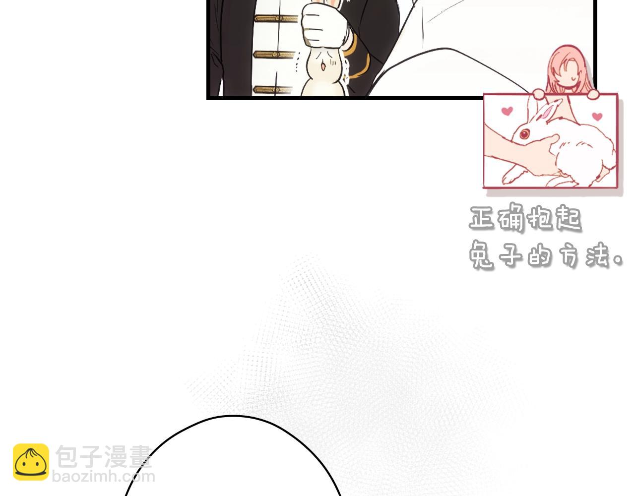 第91话 直面196