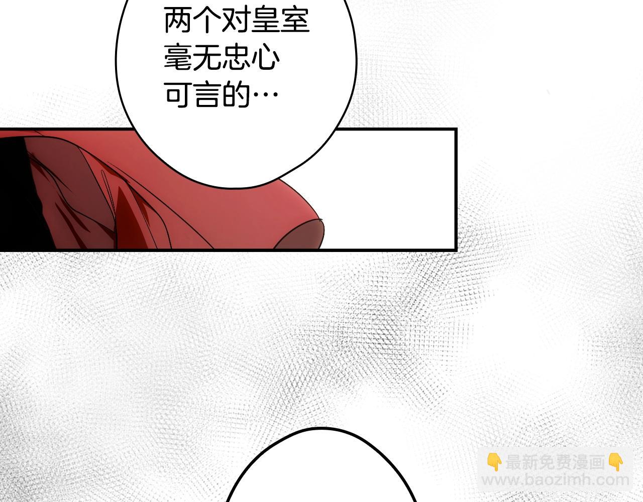第91话 直面197