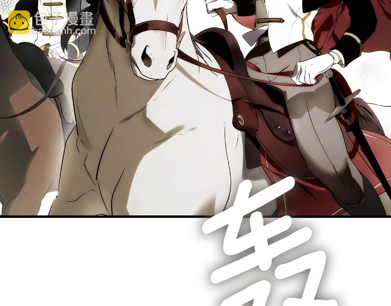 第91话 直面199